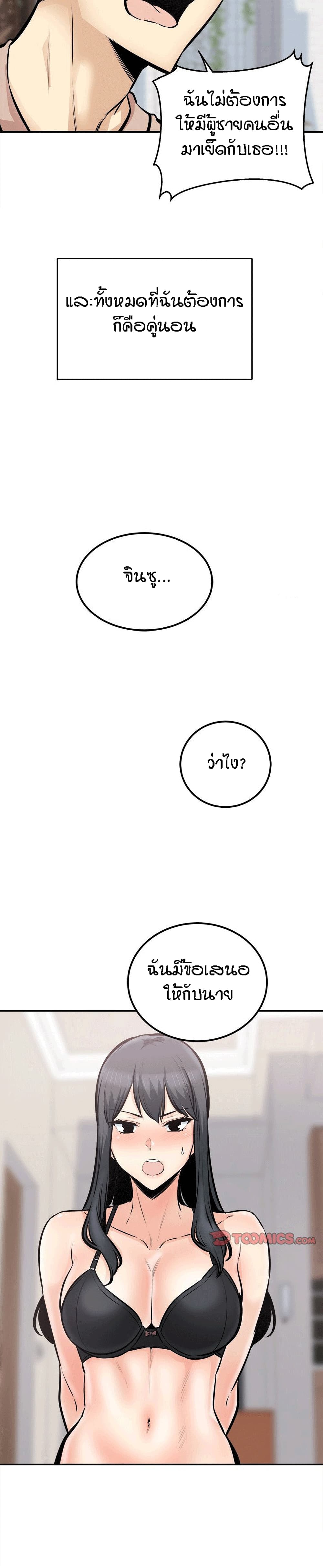 0010.jpg