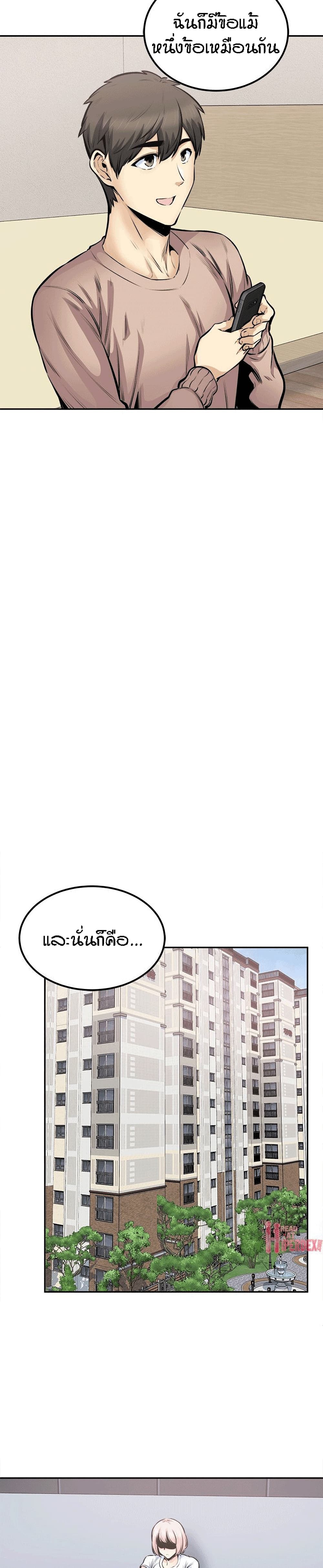 0015.jpg