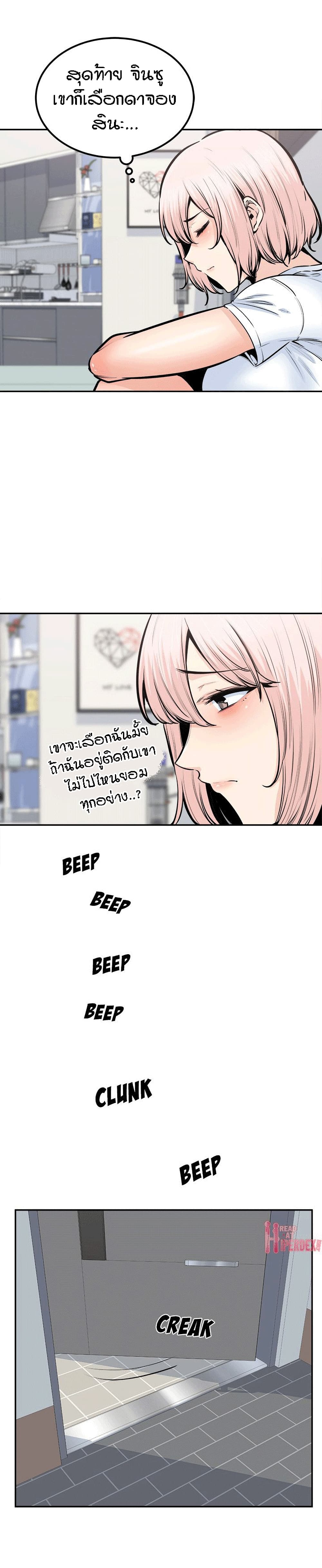 0017.jpg