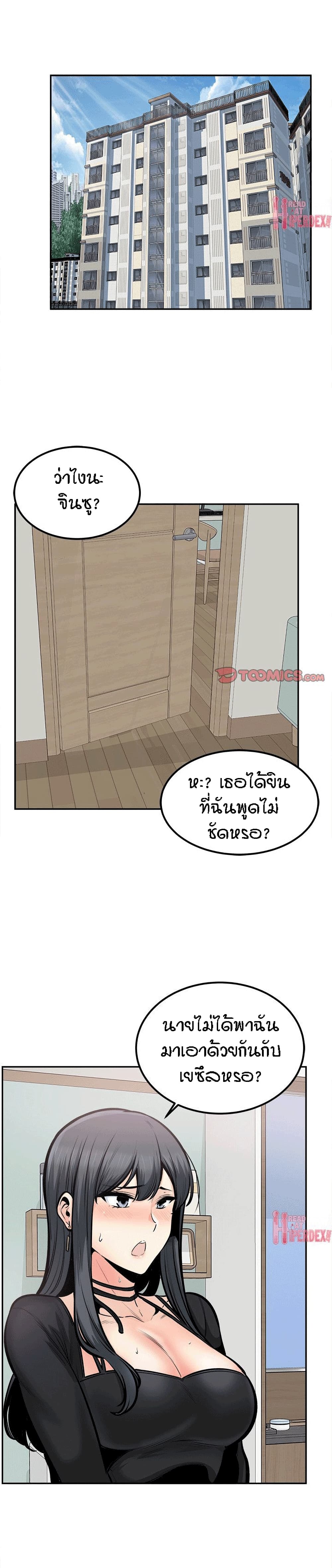 0002.jpg