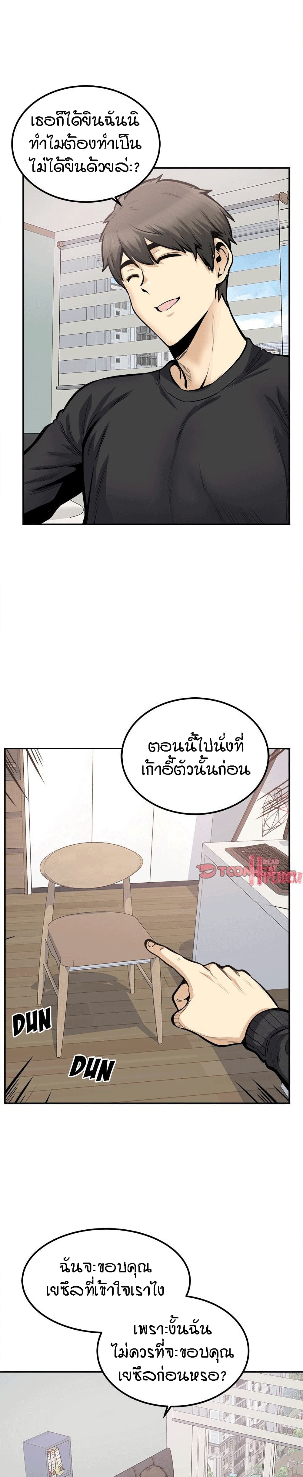0003.jpg