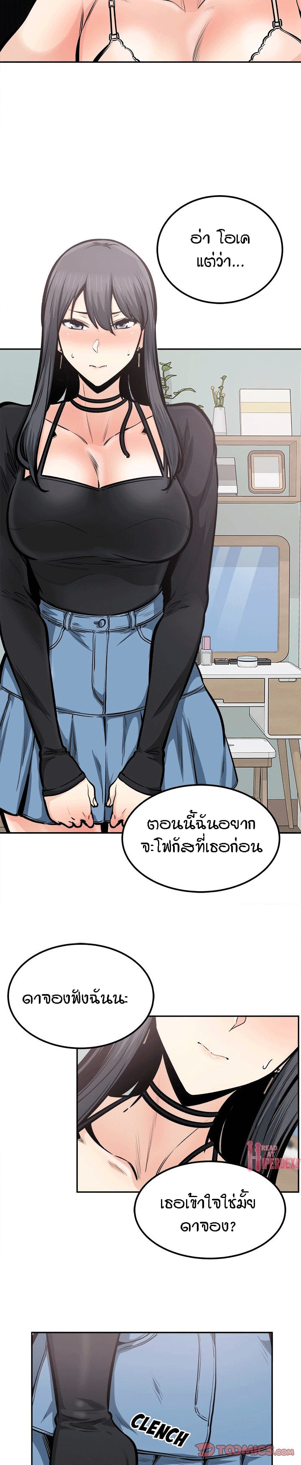 0005.jpg