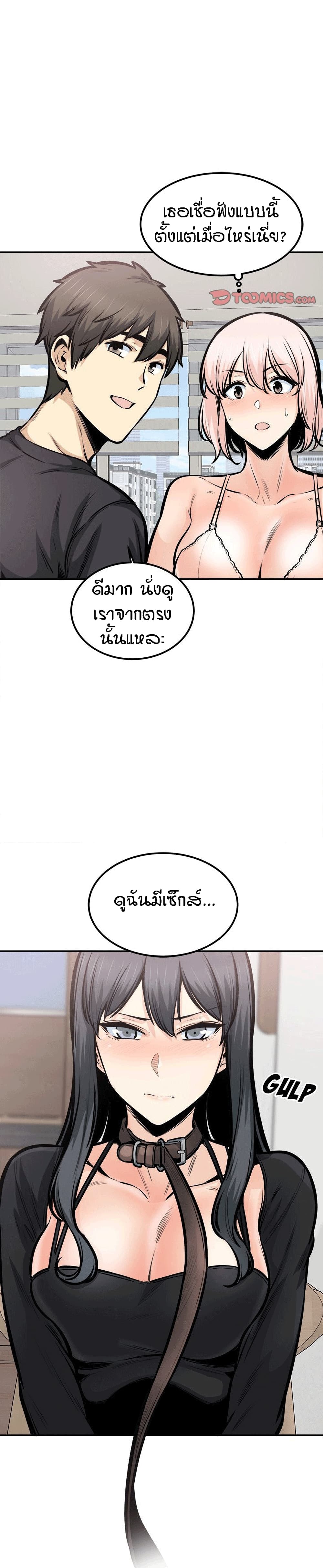 0007.jpg