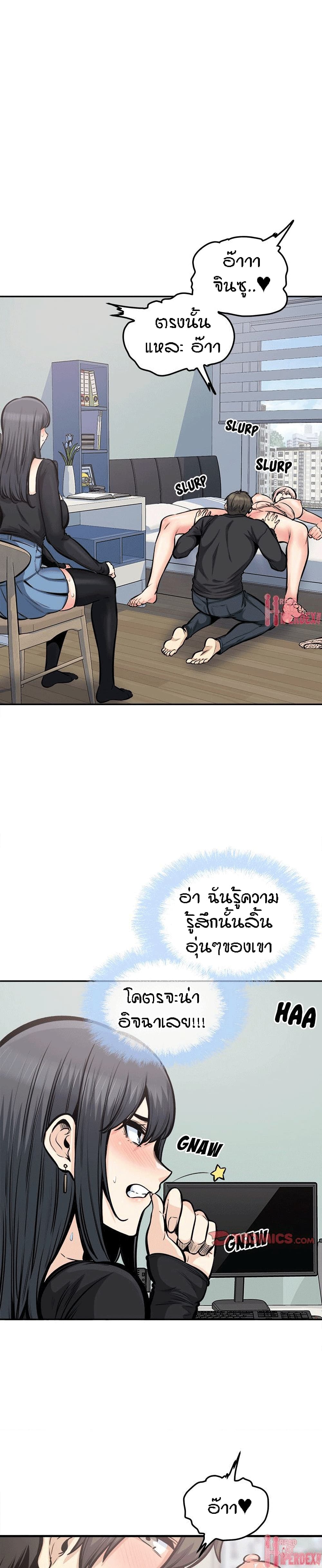 0016.jpg