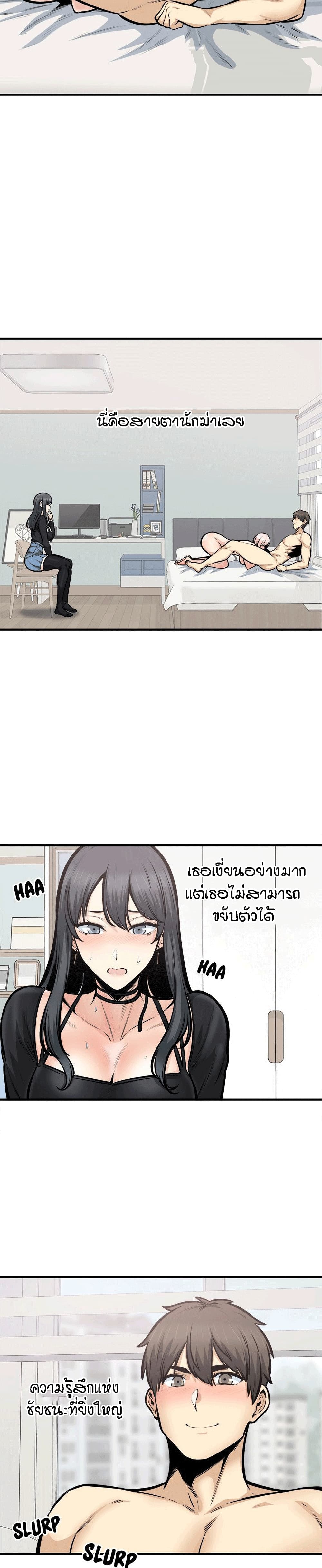 0021.jpg