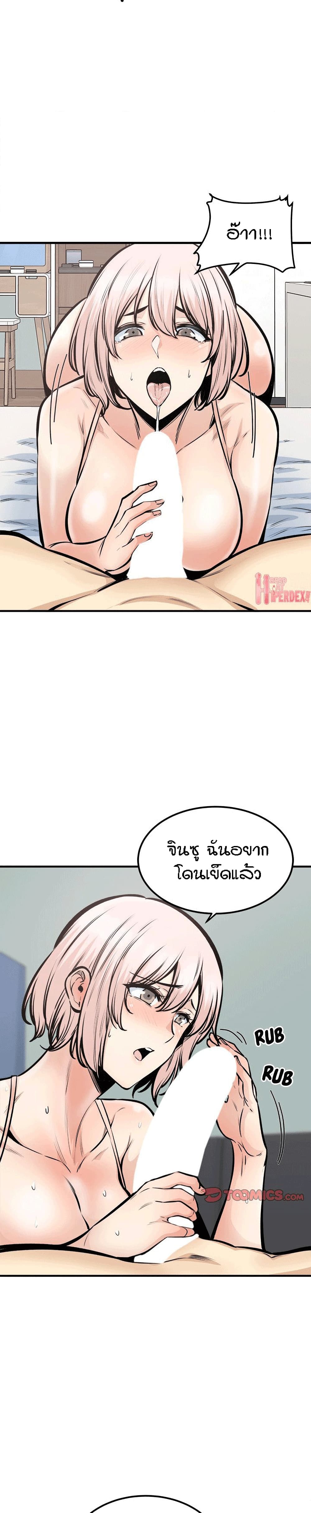 0022.jpg