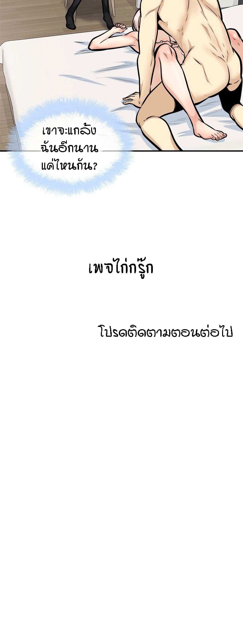 0030.jpg