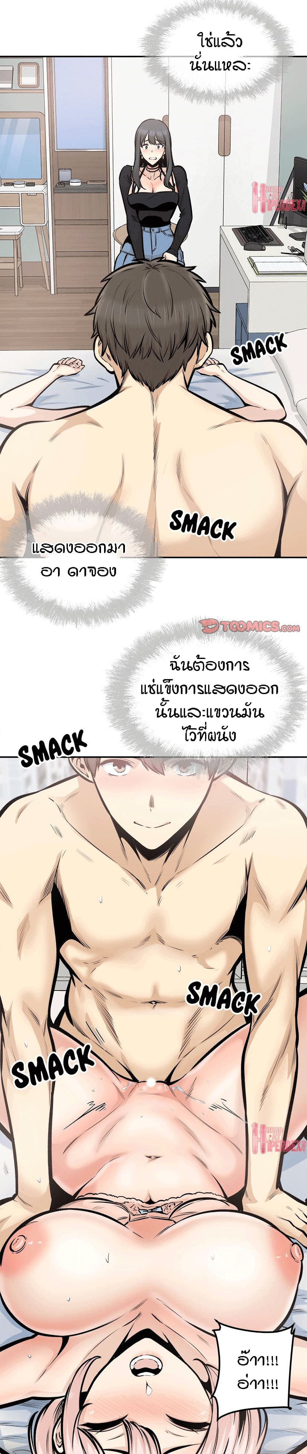 0002.jpg