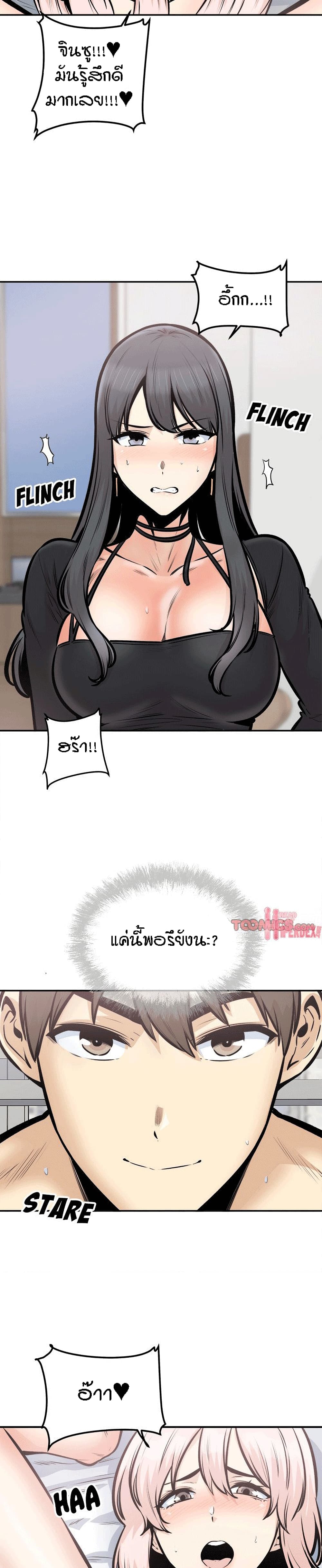 0003.jpg