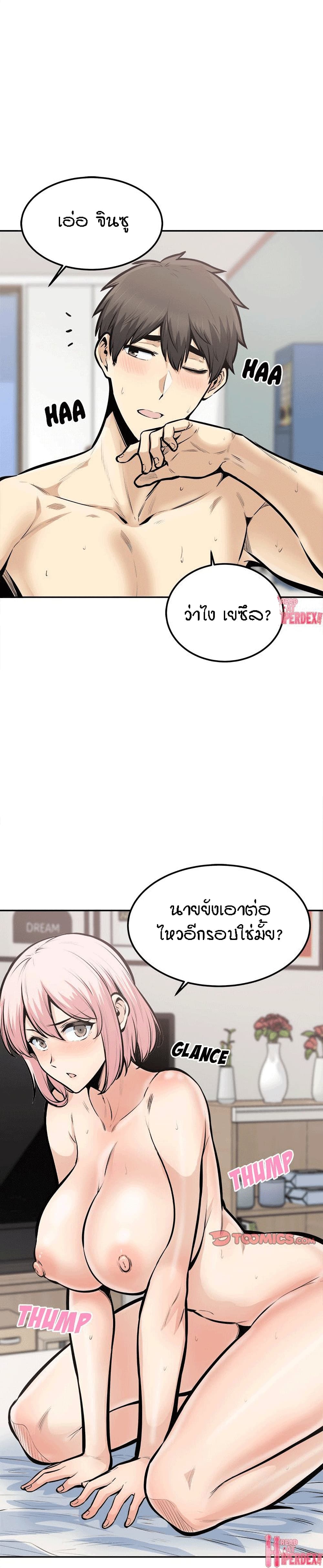 0004.jpg