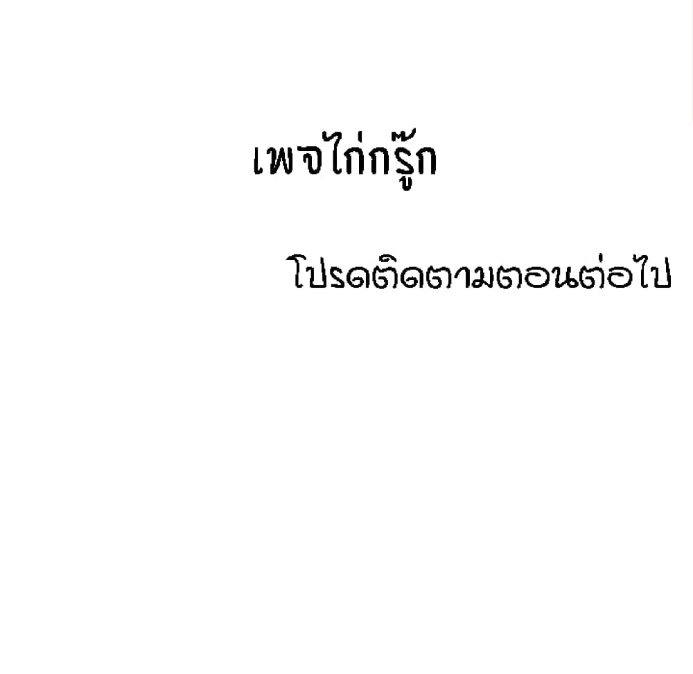 0029.jpg
