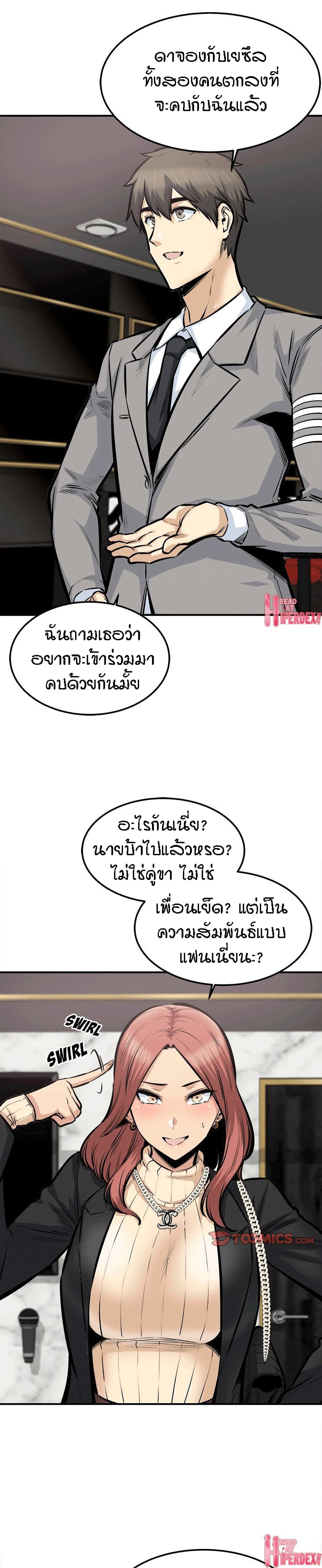 0004.jpg