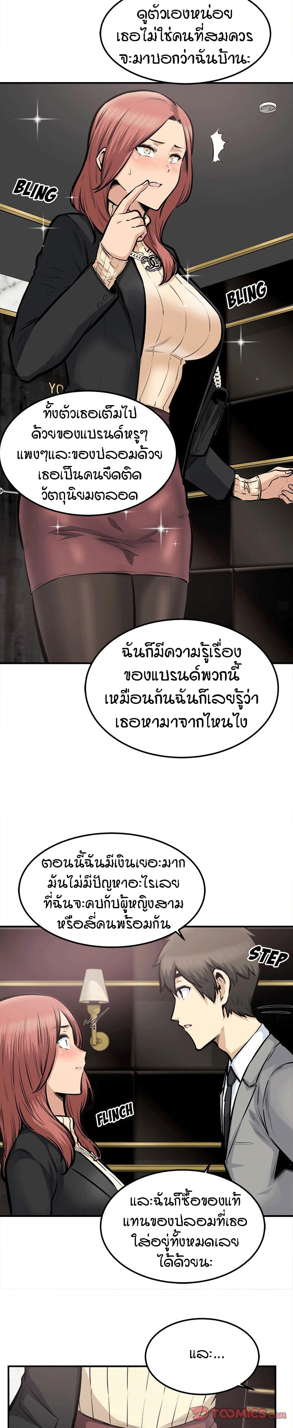 0005.jpg