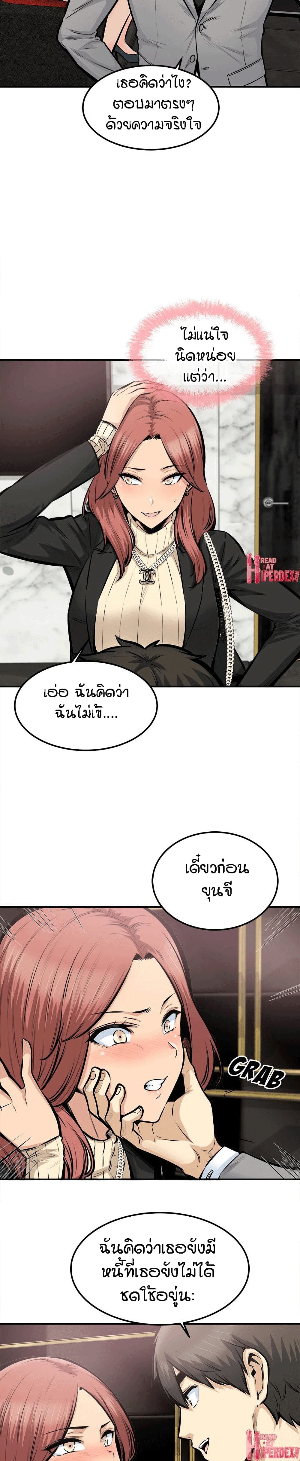 0007.jpg