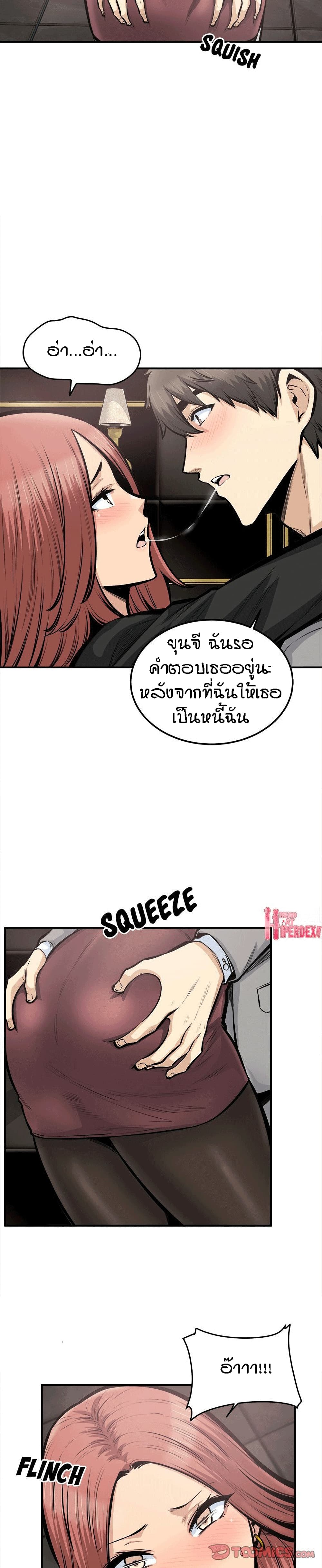 0011.jpg