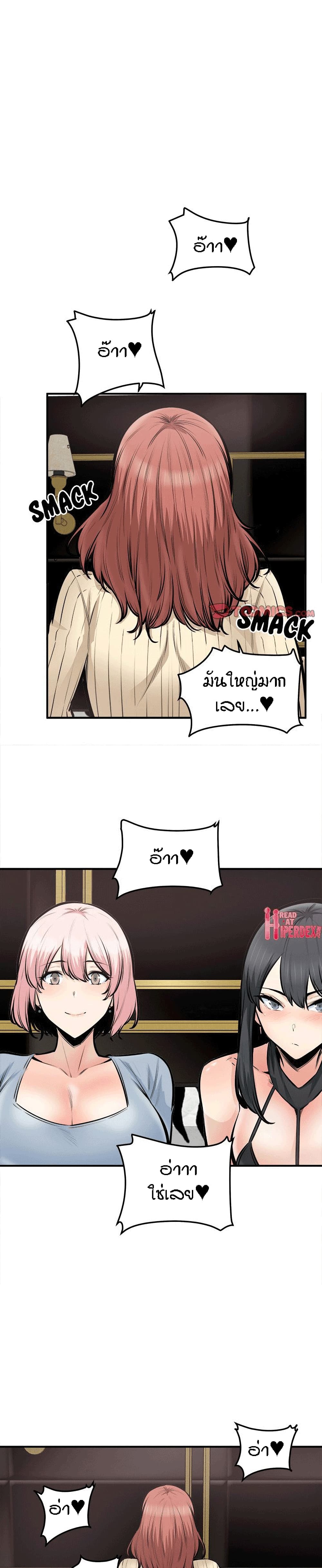 0014.jpg