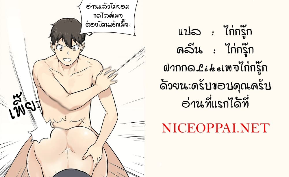 0030.jpg