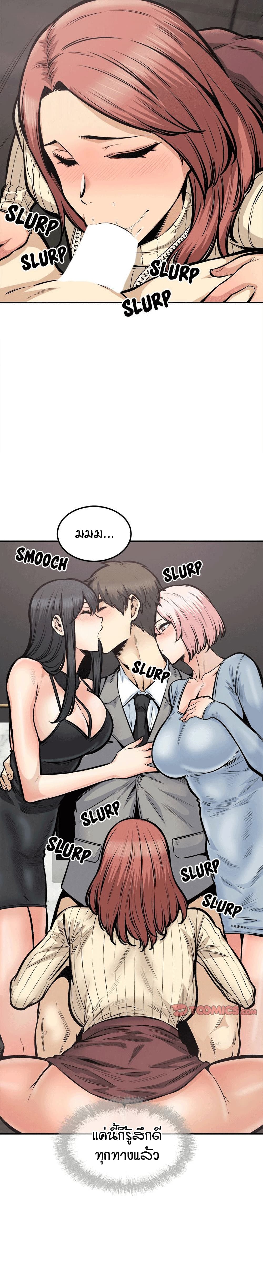 0004.jpg