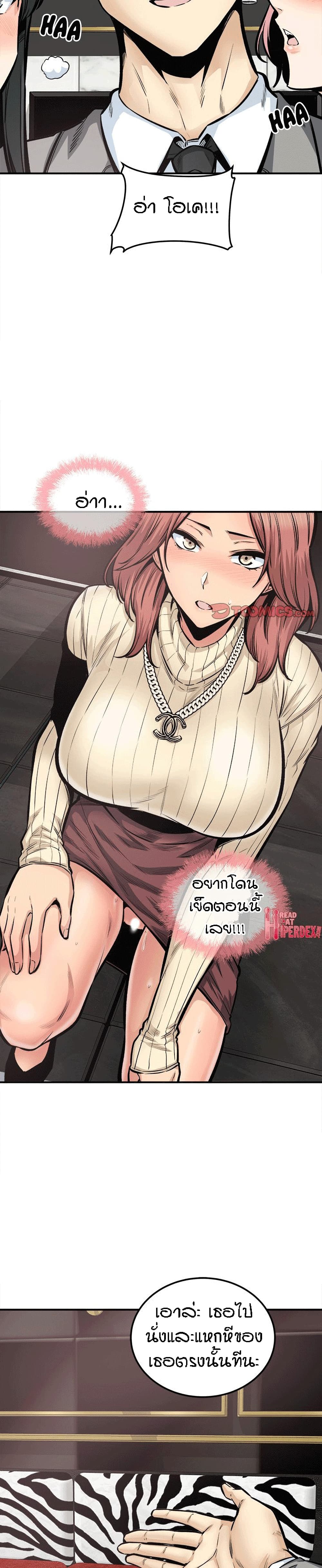 0008.jpg