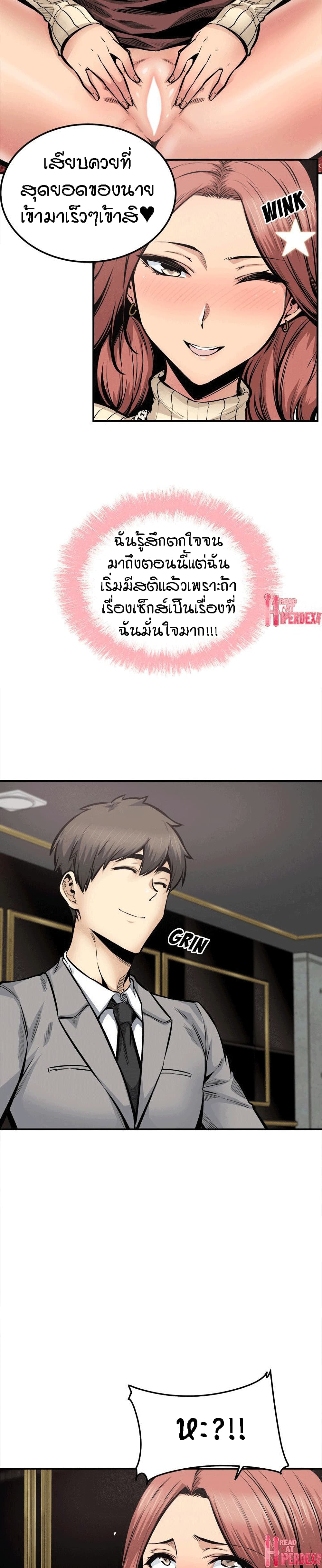 0010.jpg