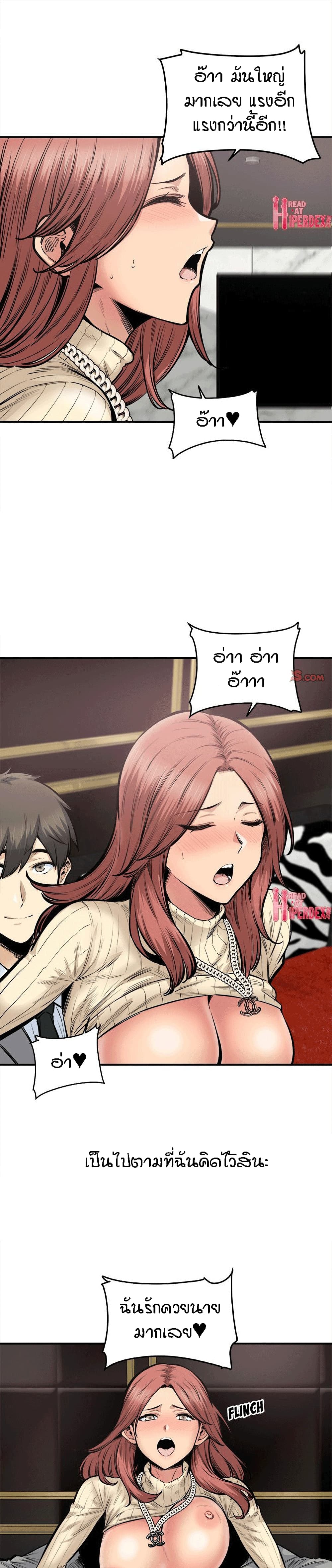 0002.jpg
