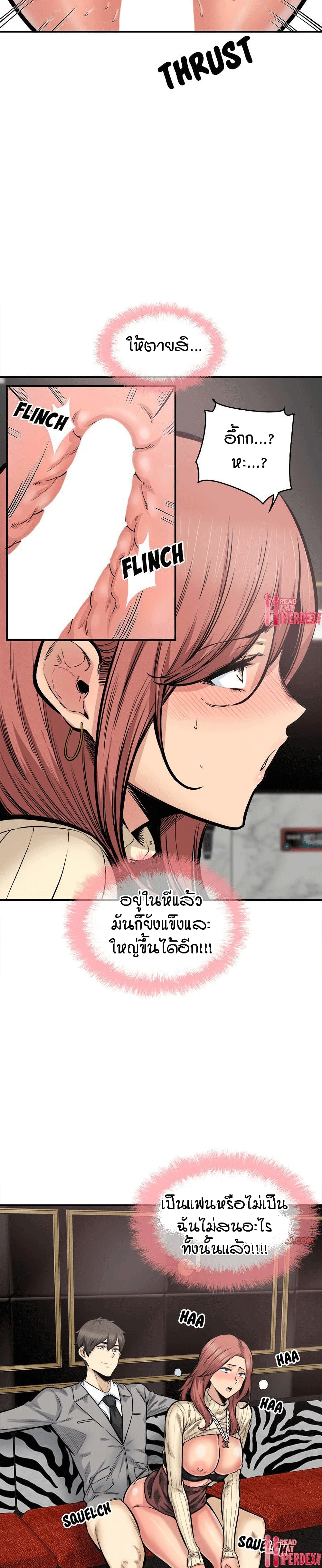 0004.jpg