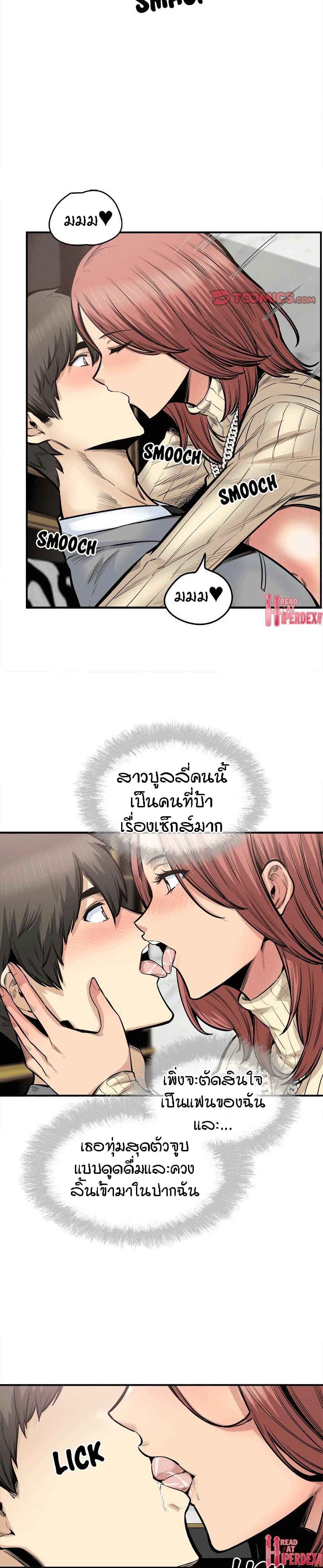 0007.jpg