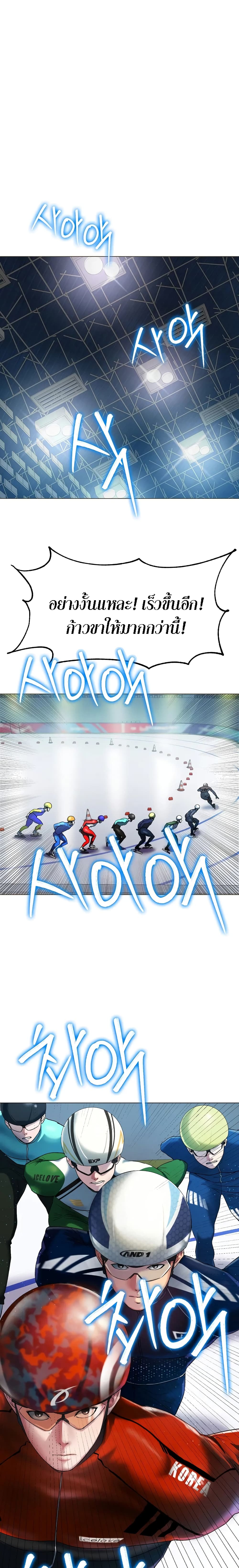 0002.jpg