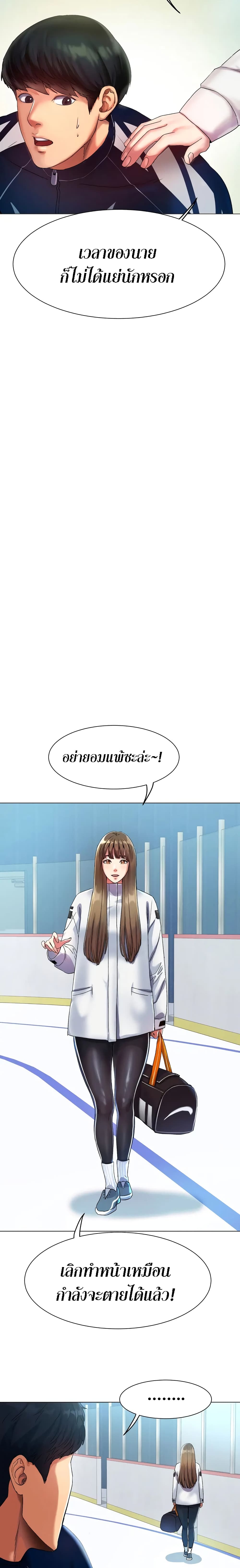 0008.jpg
