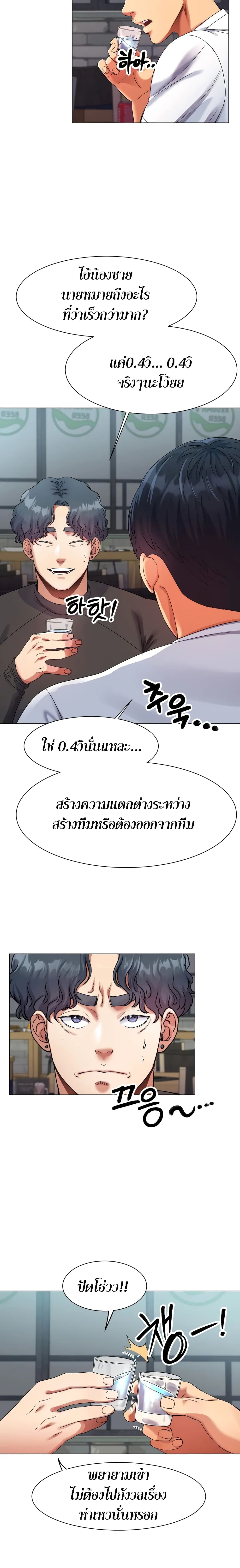 0011.jpg