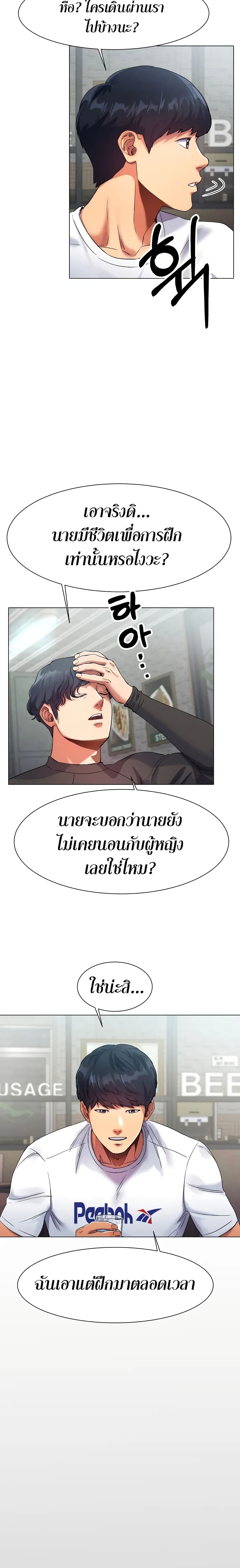 0013.jpg
