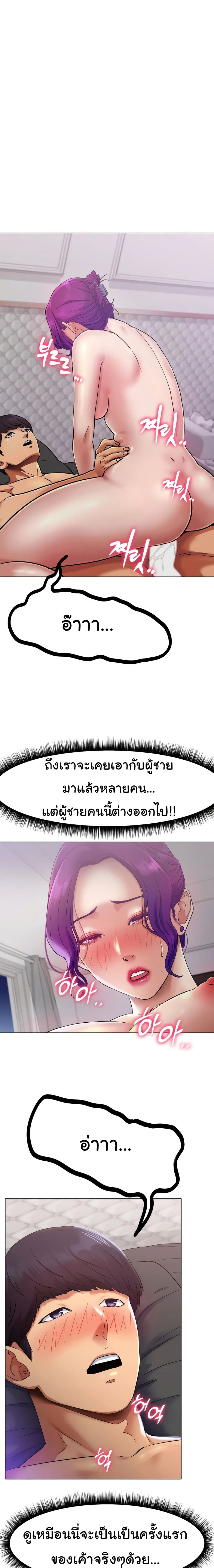 0001.jpg