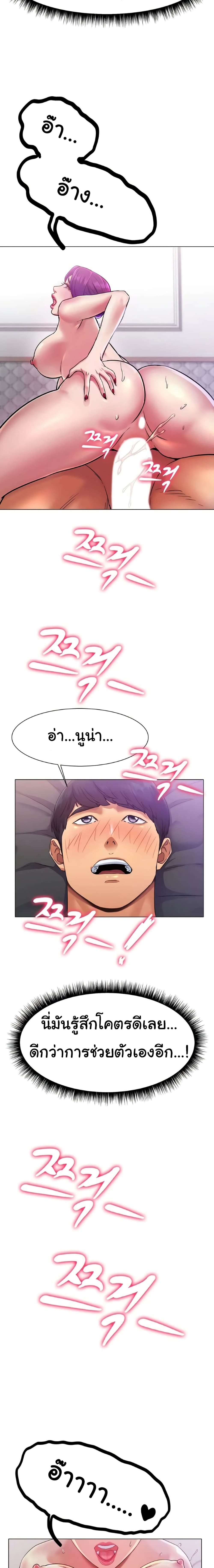 0002.jpg