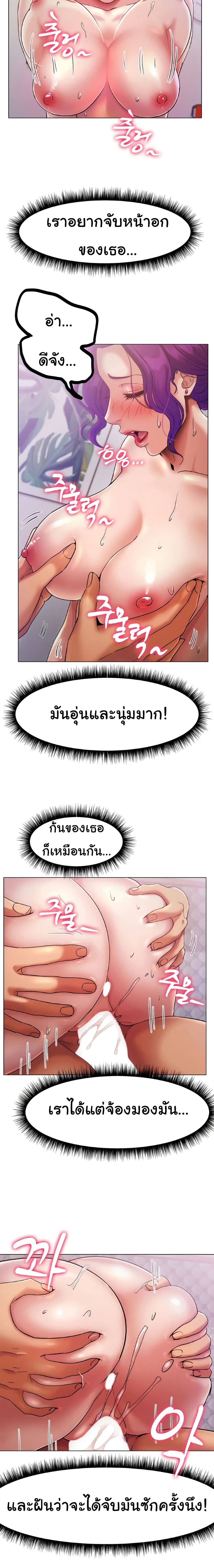 0003.jpg