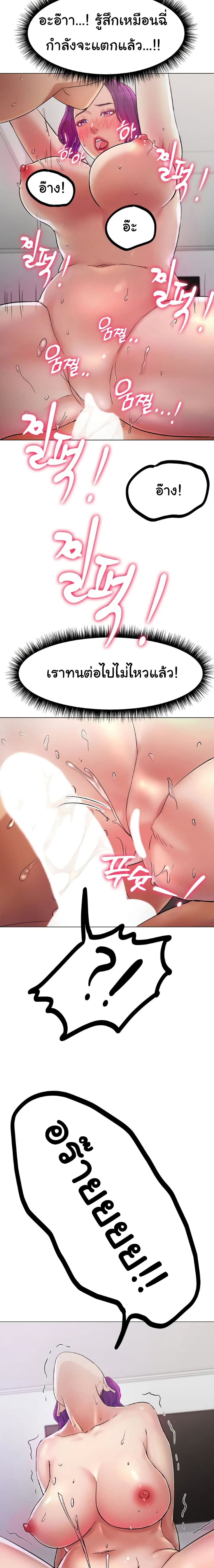 0007.jpg