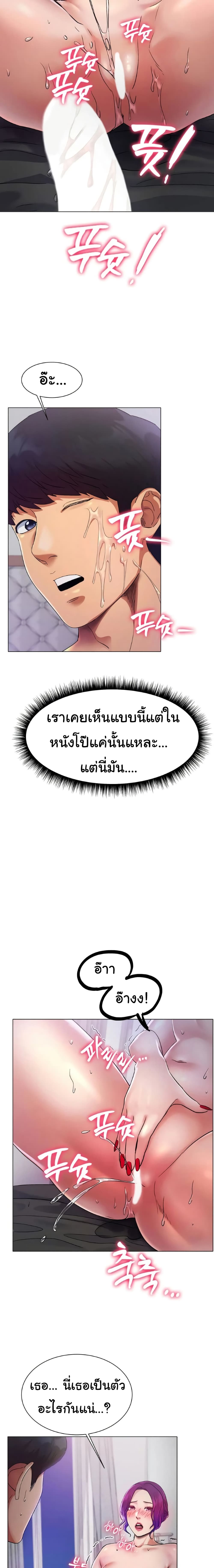 0008.jpg