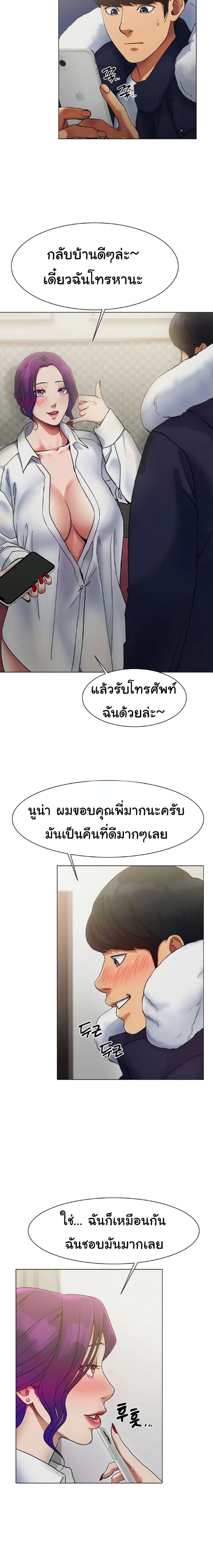 0023.jpg