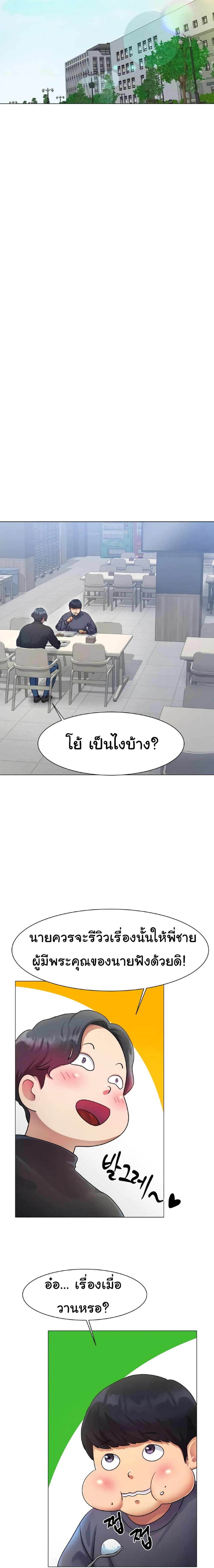 0030.jpg