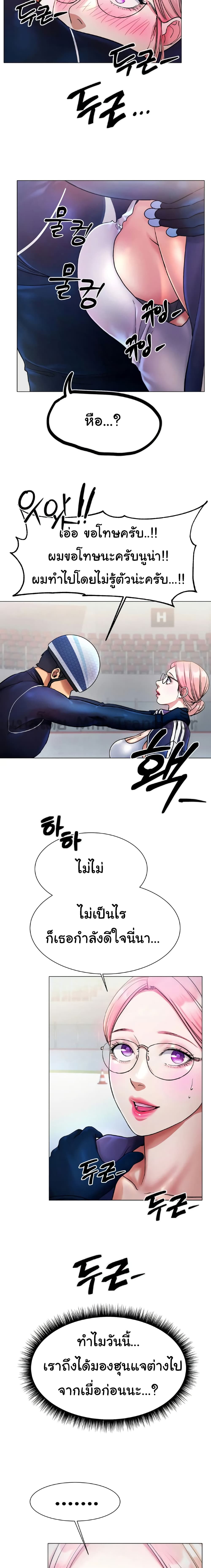 0003.jpg