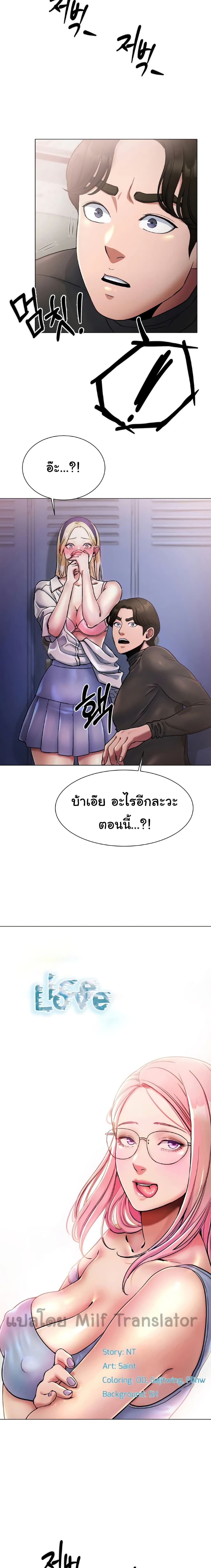0008.jpg