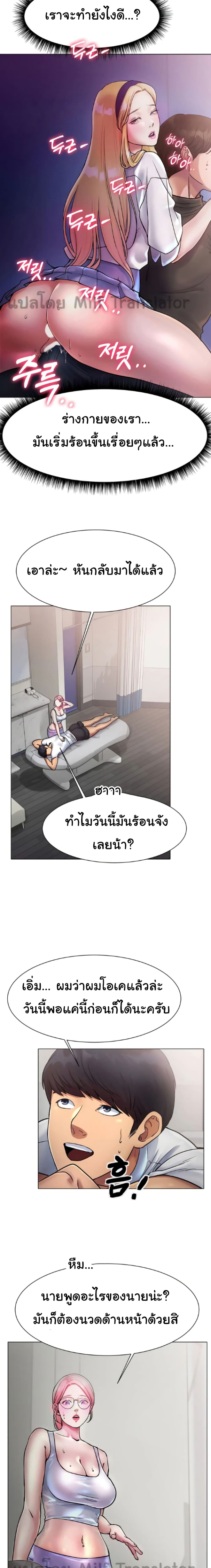 0013.jpg