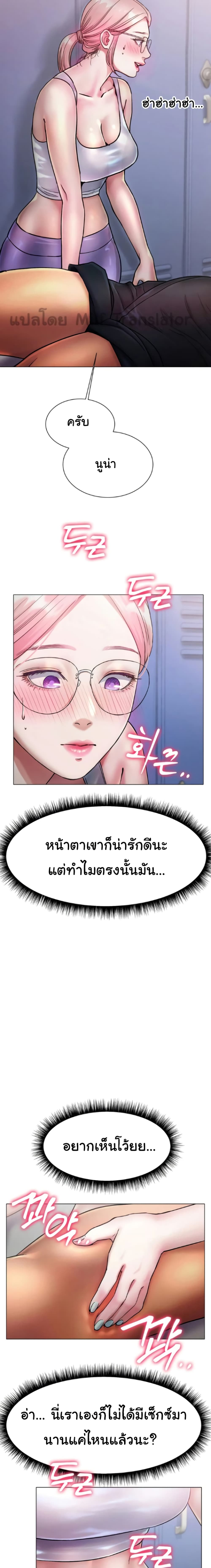 0016.jpg