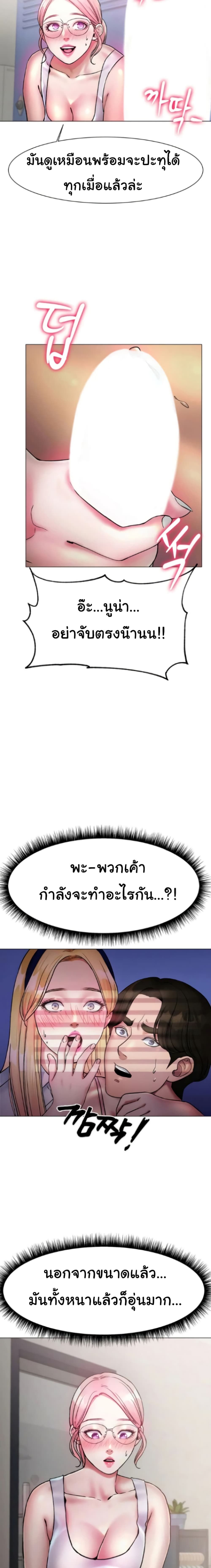 0020.jpg