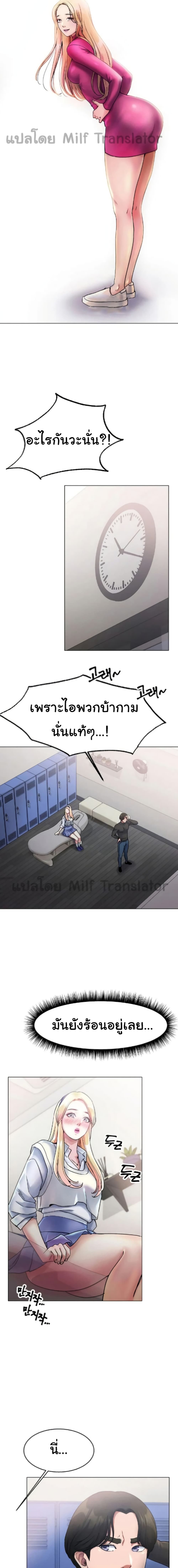 0017.jpg