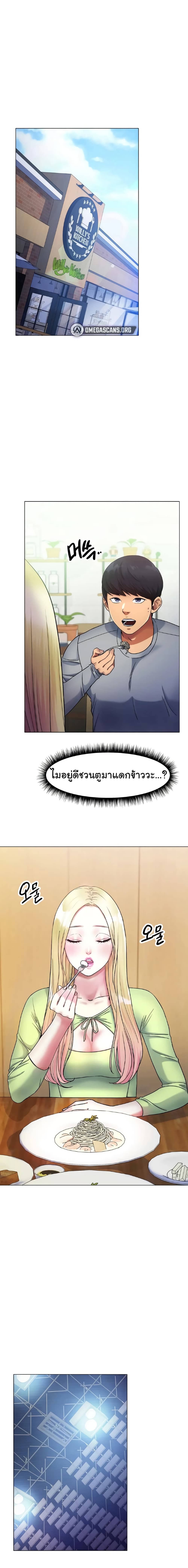 0001.jpg