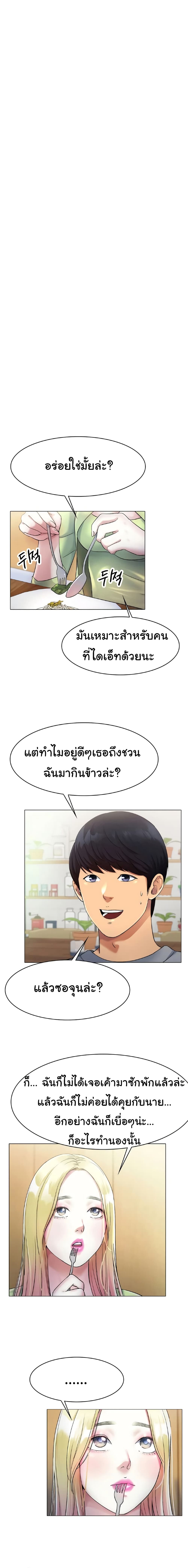 0003.jpg