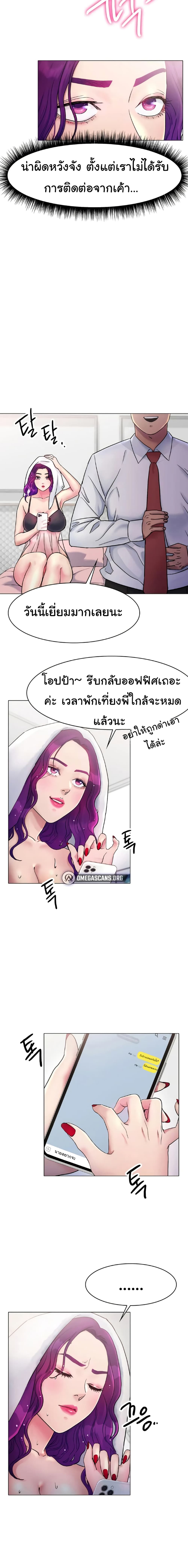 0010.jpg