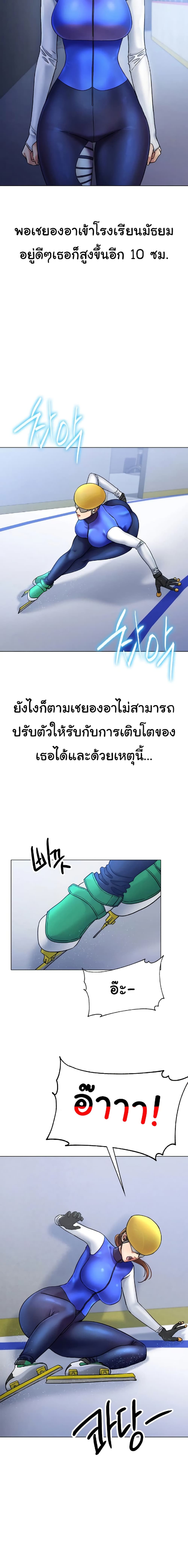 0017.jpg
