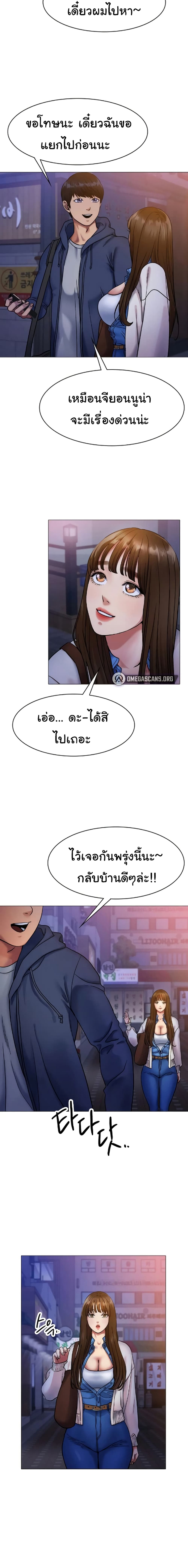 0022.jpg