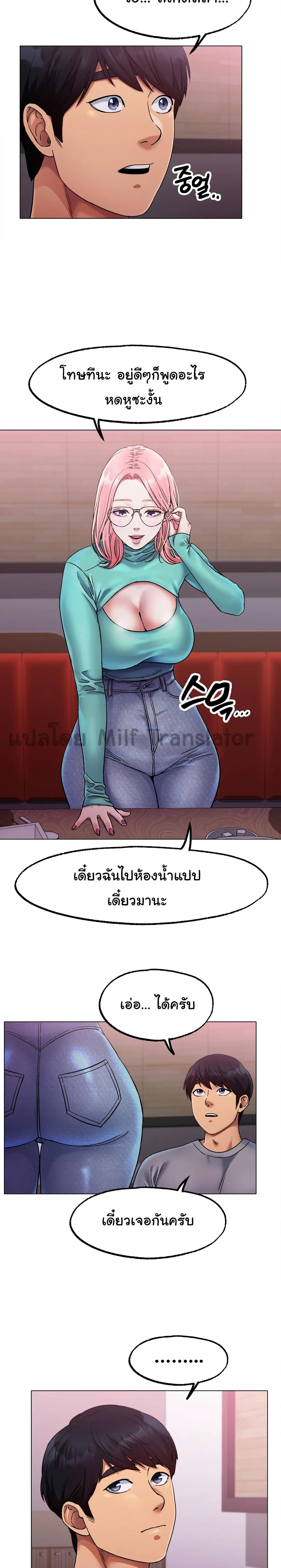 0008.jpg